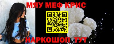 шишки Кимры