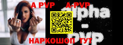 шишки Кимры