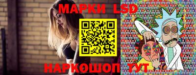 таблы Кингисепп