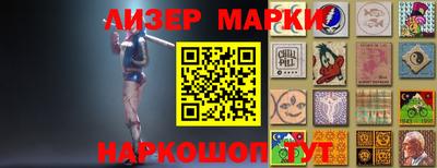 шишки Кимры