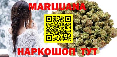таблы Кингисепп