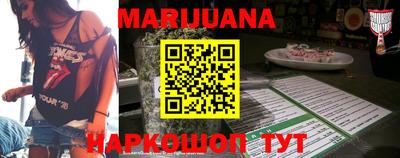 таблы Кингисепп