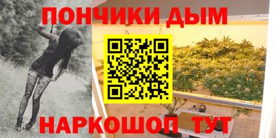 мескалин Кинель