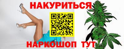 мескалин Кинель