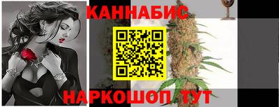 таблы Кингисепп