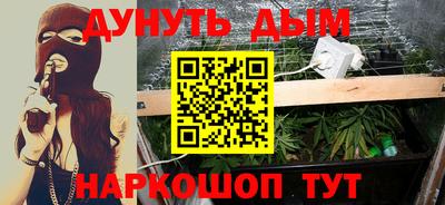 мескалин Кинель