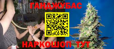 мескалин Кинель