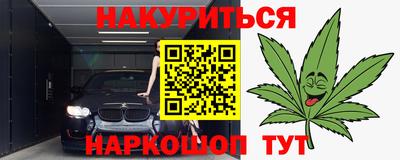 мескалин Кинель
