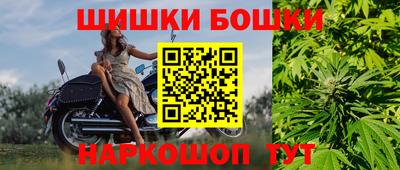 мескалин Кинель