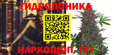 мескалин Кинель