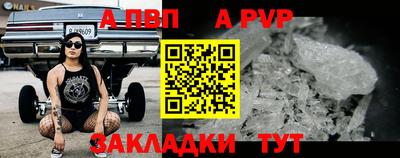 мескалин Кинель
