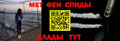 шишки Кимры