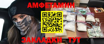 шишки Кимры