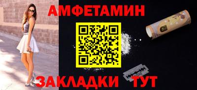 шишки Кимры