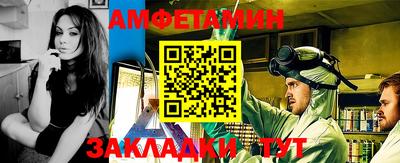 шишки Кимры