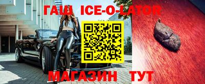 таблы Кингисепп