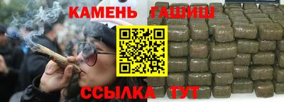 таблы Кингисепп