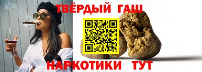 таблы Кингисепп