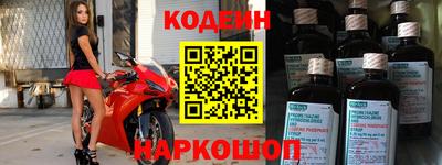 шишки Кимры