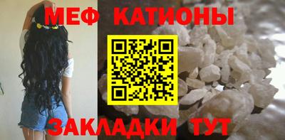шишки Кимры