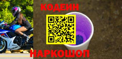 шишки Кимры