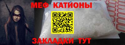 таблы Кингисепп