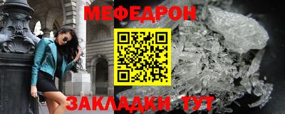 шишки Кимры