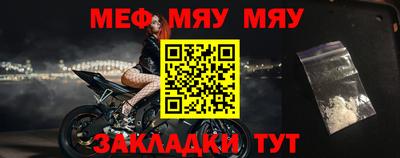 шишки Кимры
