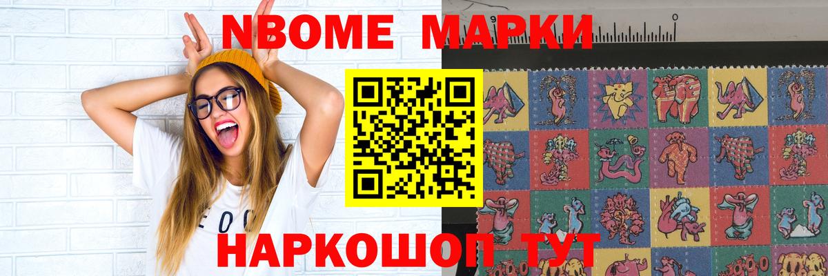 ЛСД экстази кислота Карабулак